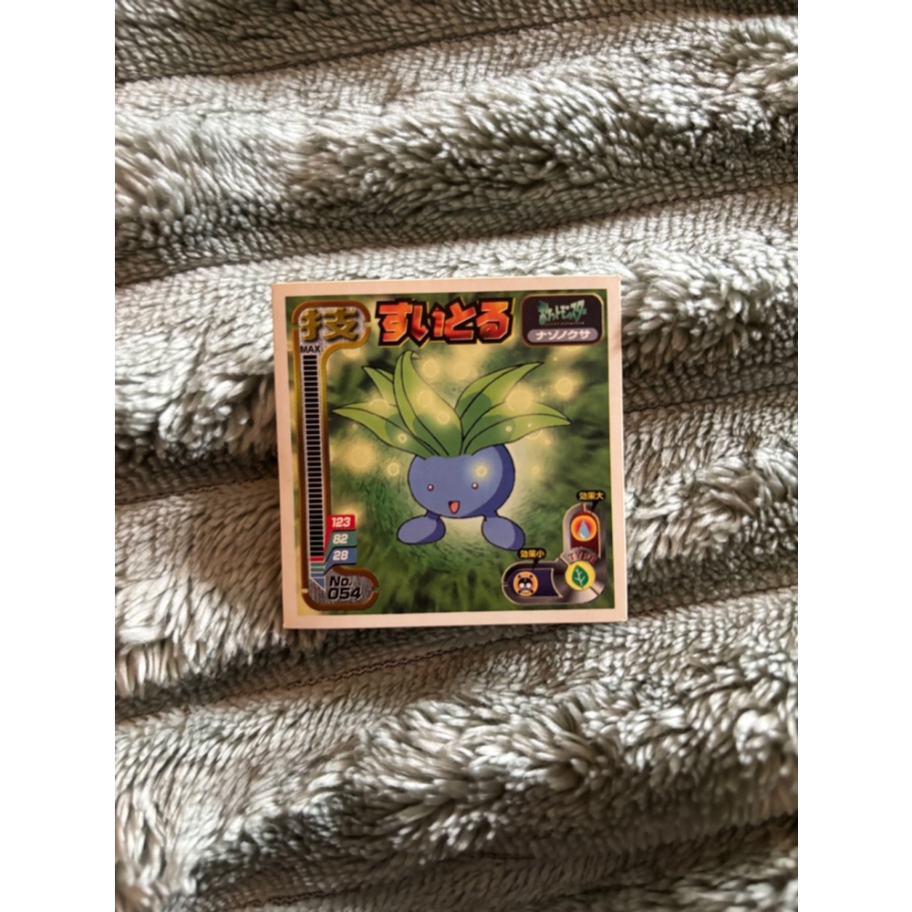 Vintage 1998 Pokémon Amada Sticker #054 Oddish – Near Mint Condition